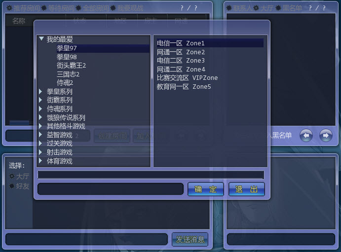 Arcliveƽ̨ 97rom����